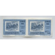 ARGENTINA 1960 GJ 1185P ESTAMPILLAS CON VARIEDAD PAREJA SIN DENTAR NUEVO MINT U$ 30